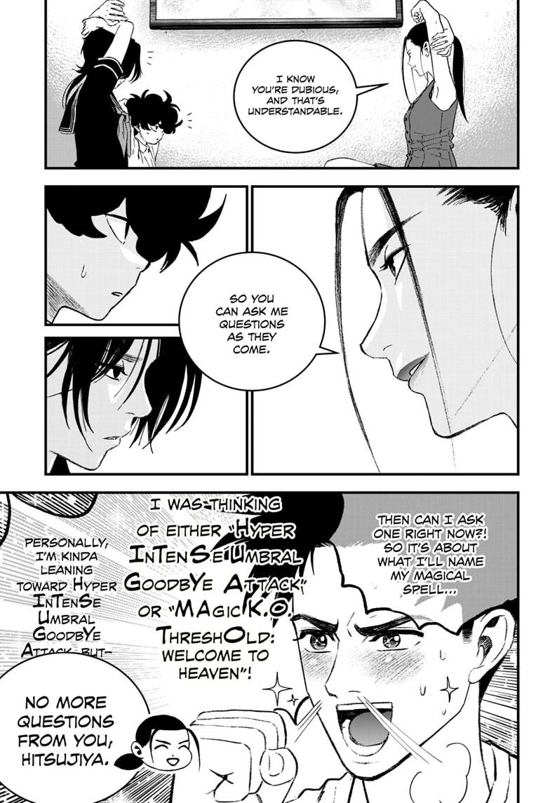 Read Bug Ego Manga Online