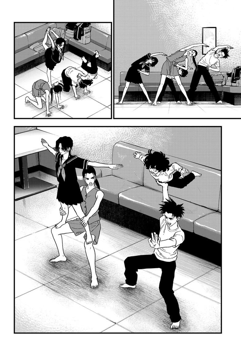 Read Bug Ego Manga Online