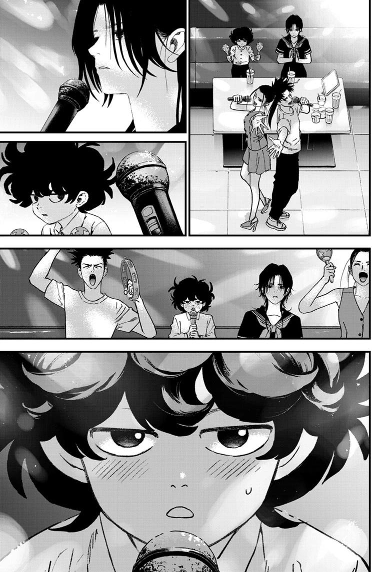 Read Bug Ego Manga Online