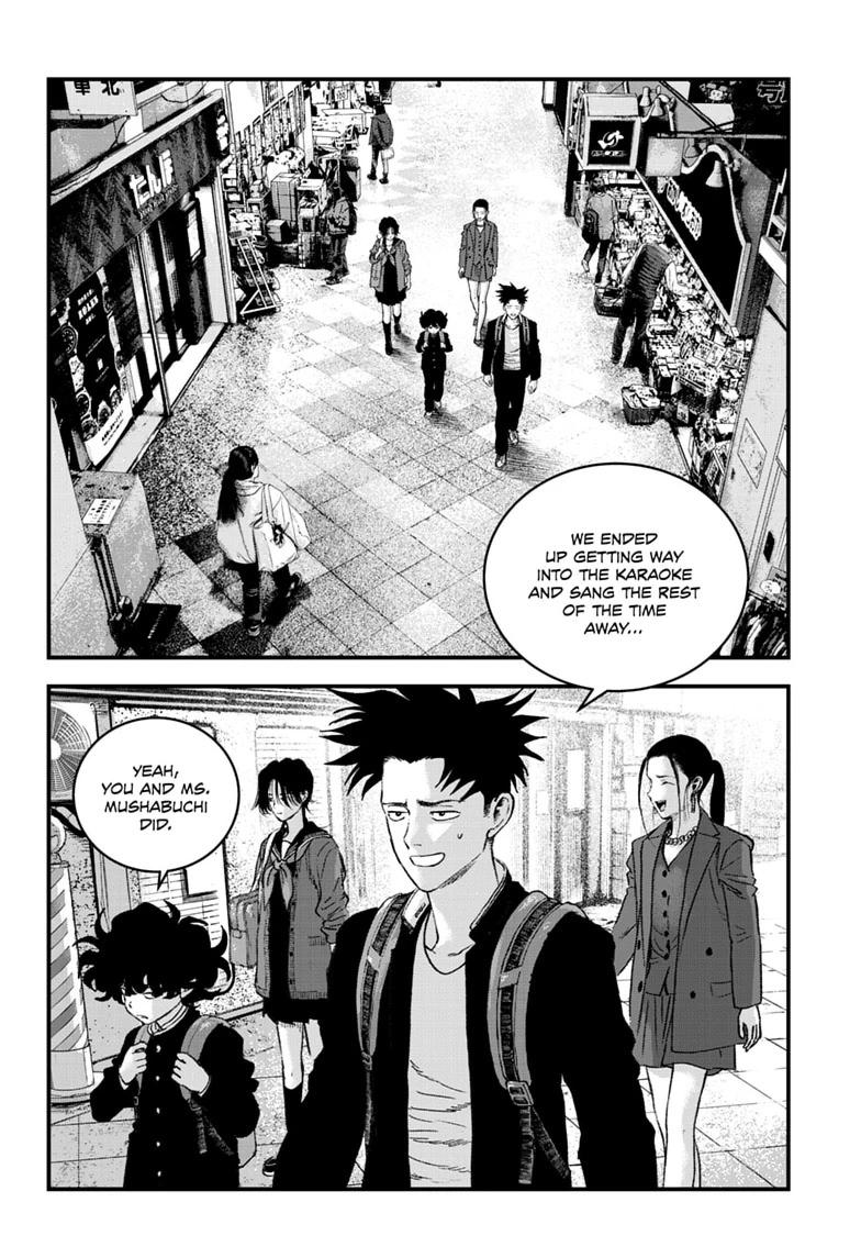 Read Bug Ego Manga Online
