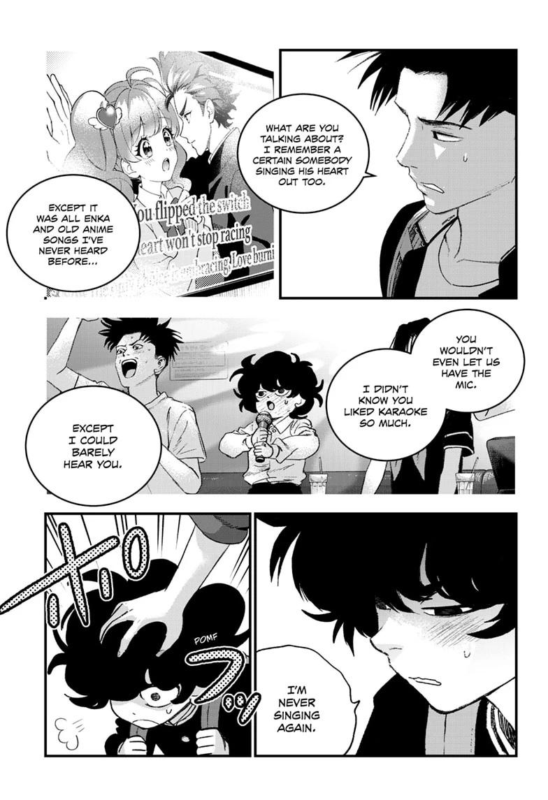 Read Bug Ego Manga Online