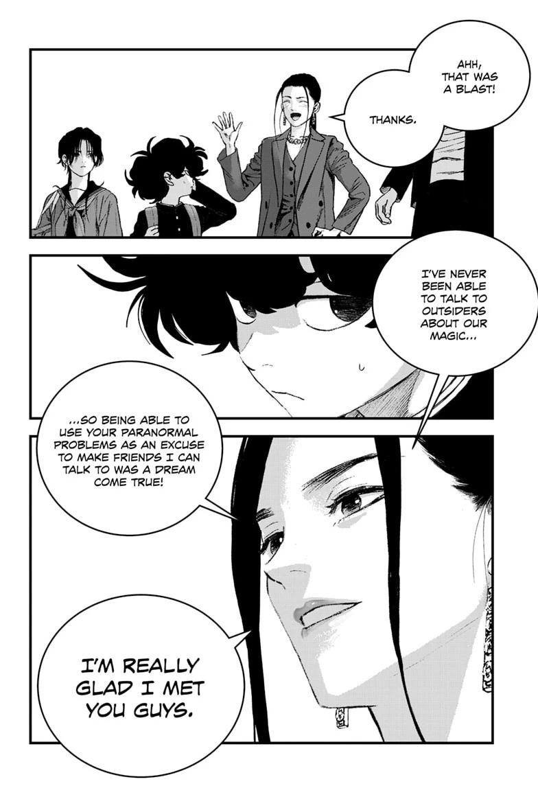 Read Bug Ego Manga Online