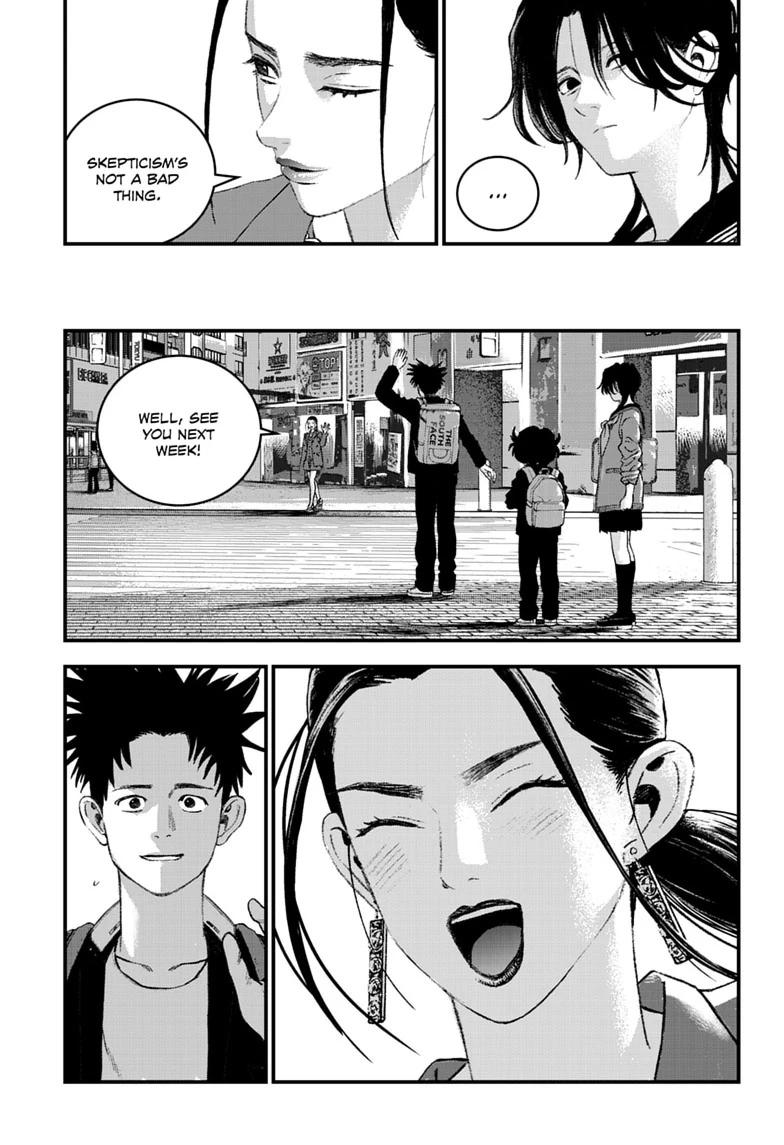 Read Bug Ego Manga Online