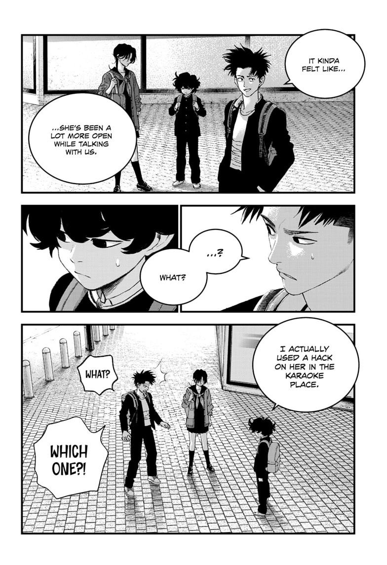 Read Bug Ego Manga Online