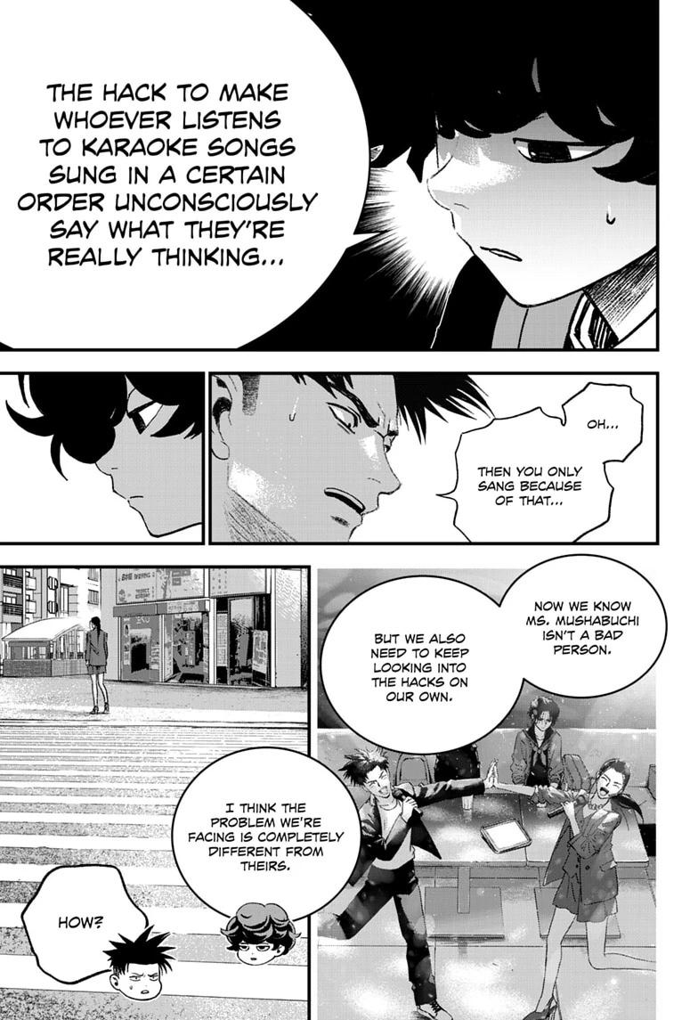 Read Bug Ego Manga Online