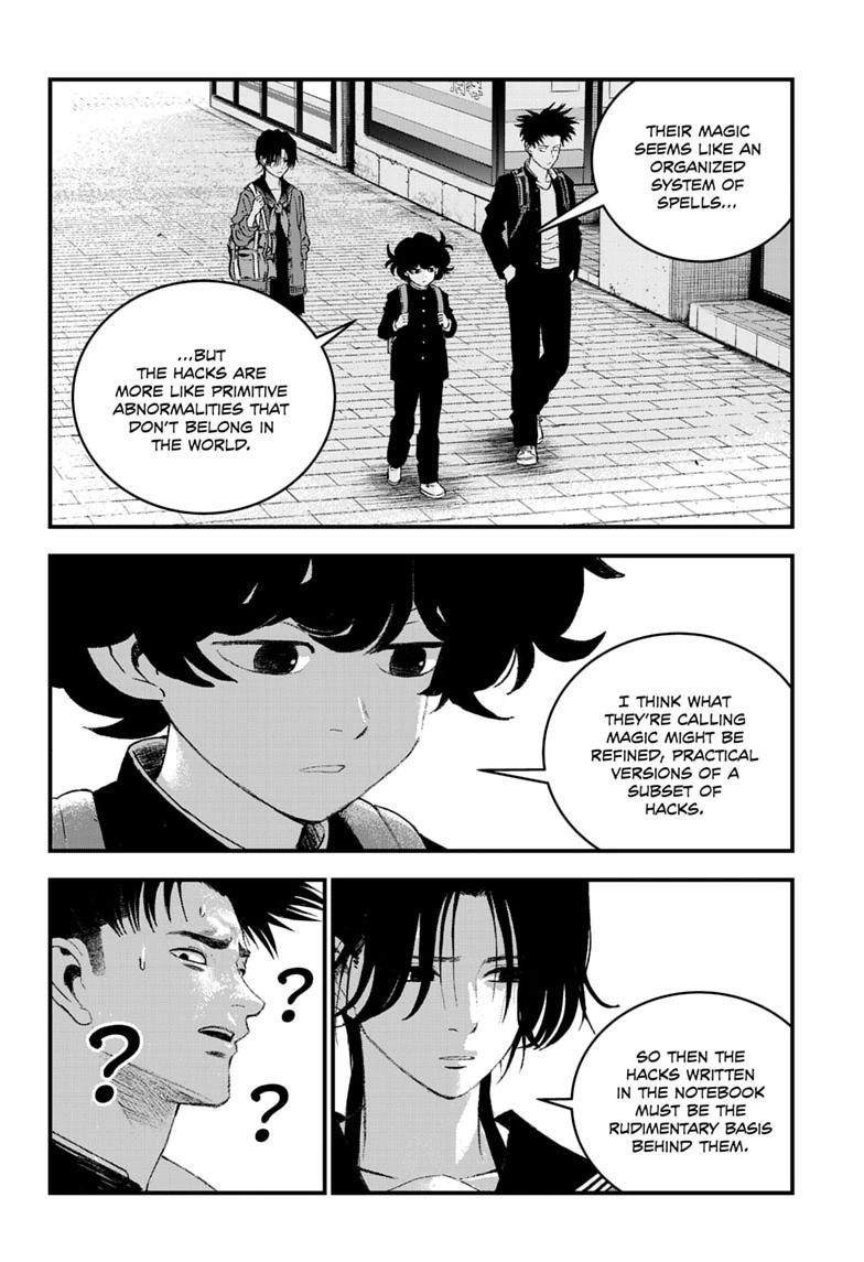 Read Bug Ego Manga Online
