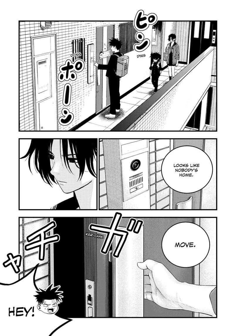 Read Bug Ego Manga Online