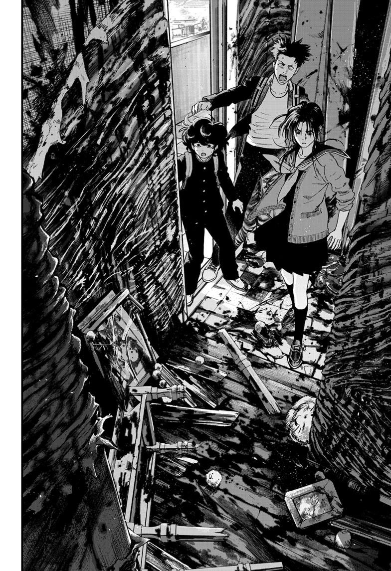 Read Bug Ego Manga Online