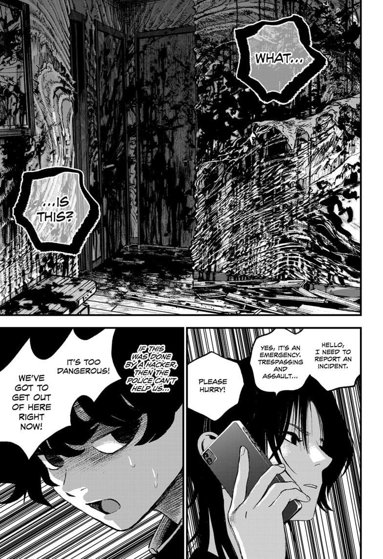 Read Bug Ego Manga Online