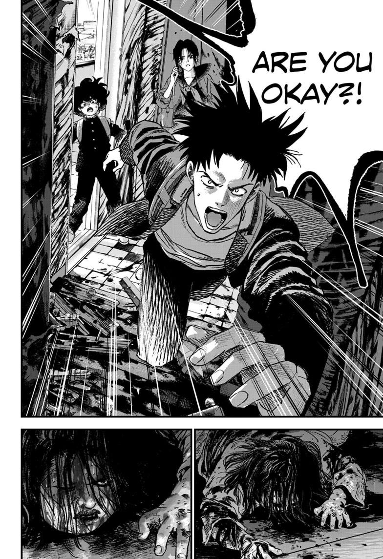 Read Bug Ego Manga Online