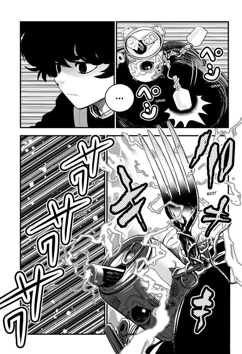 Read Bug Ego Manga Online