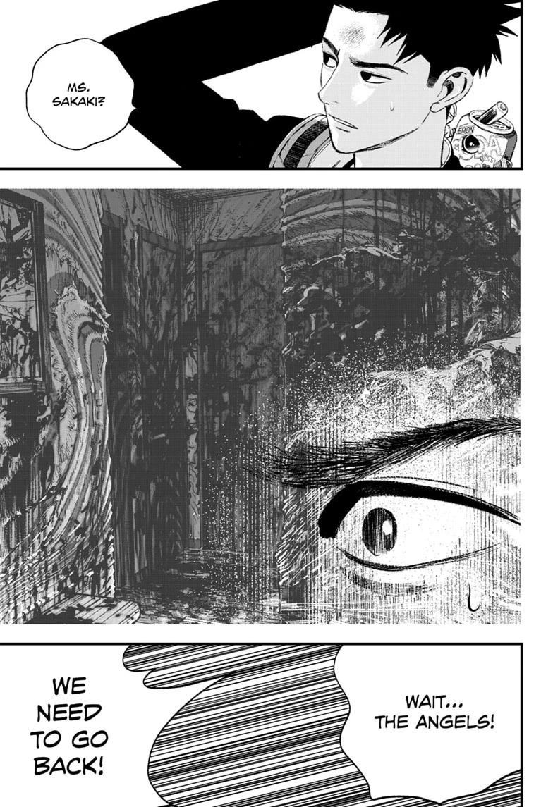 Read Bug Ego Manga Online