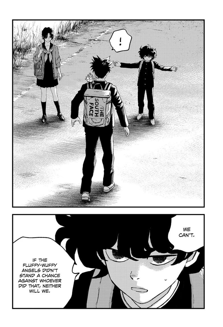 Read Bug Ego Manga Online