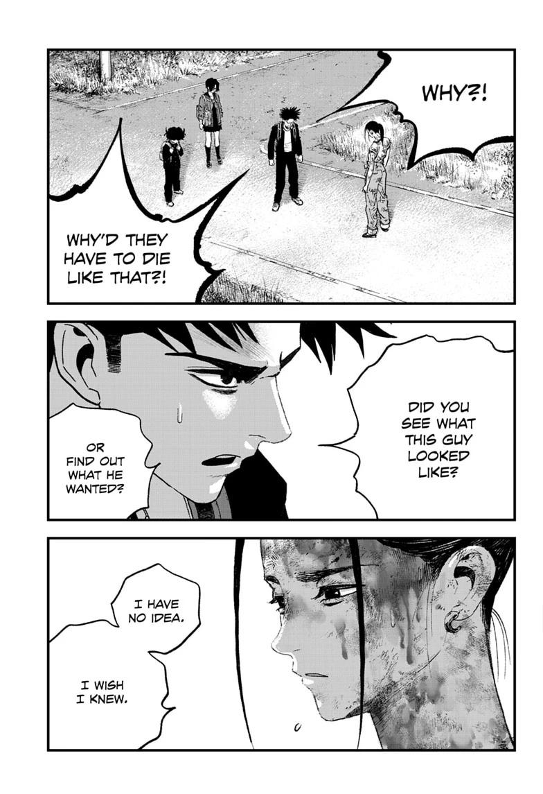Read Bug Ego Manga Online