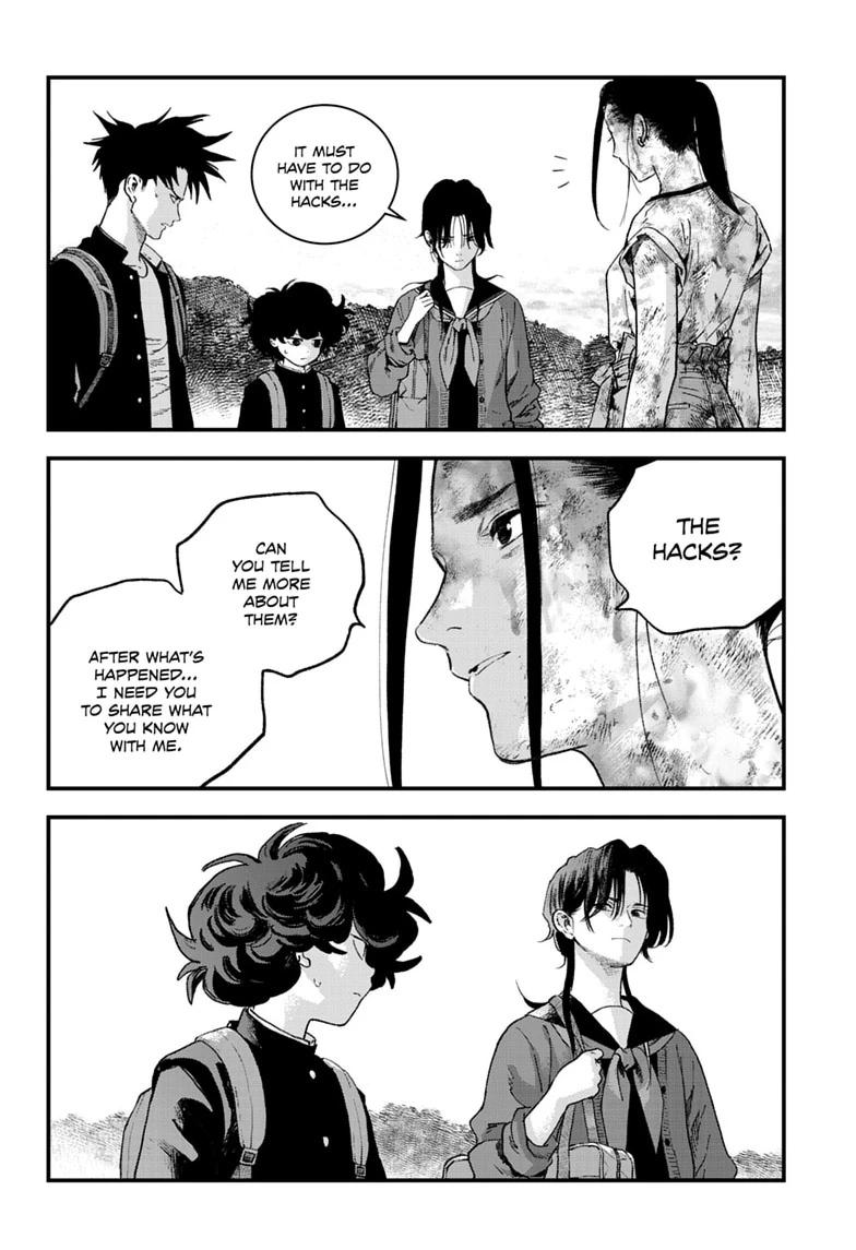 Read Bug Ego Manga Online