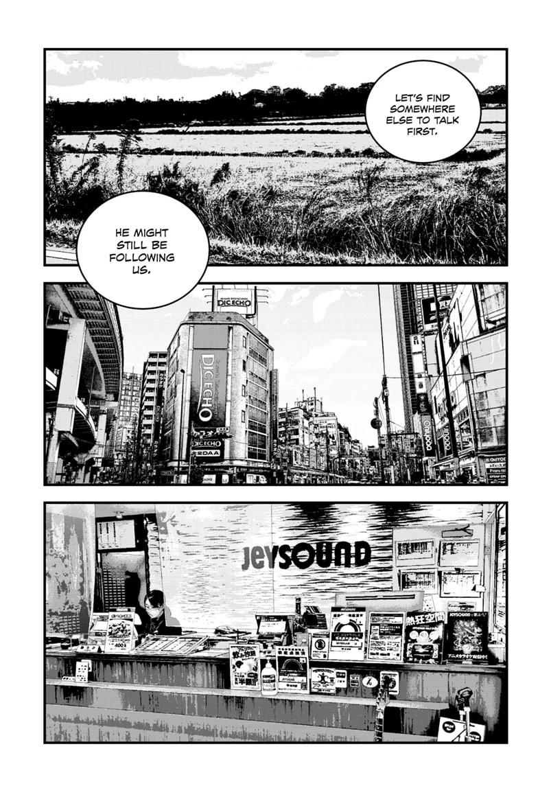 Read Bug Ego Manga Online