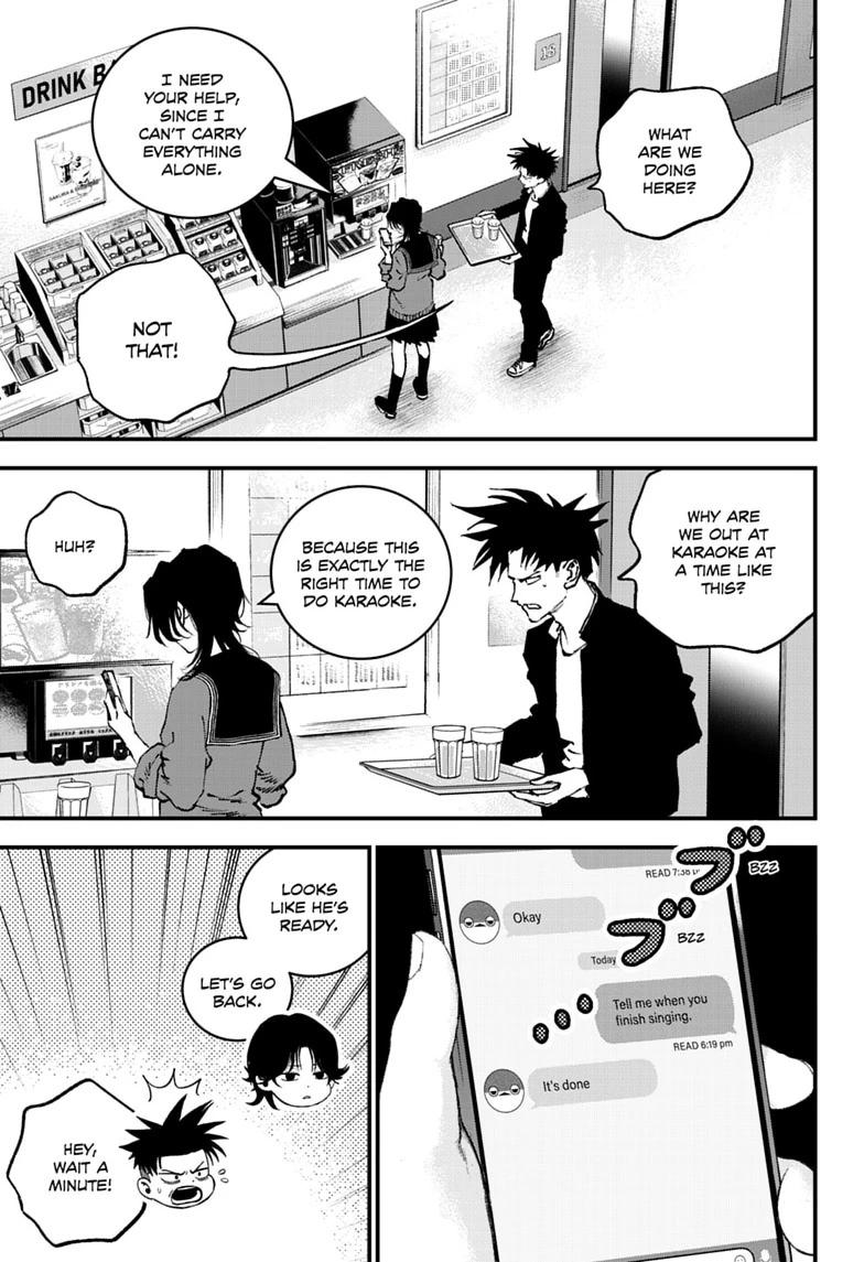 Read Bug Ego Manga Online