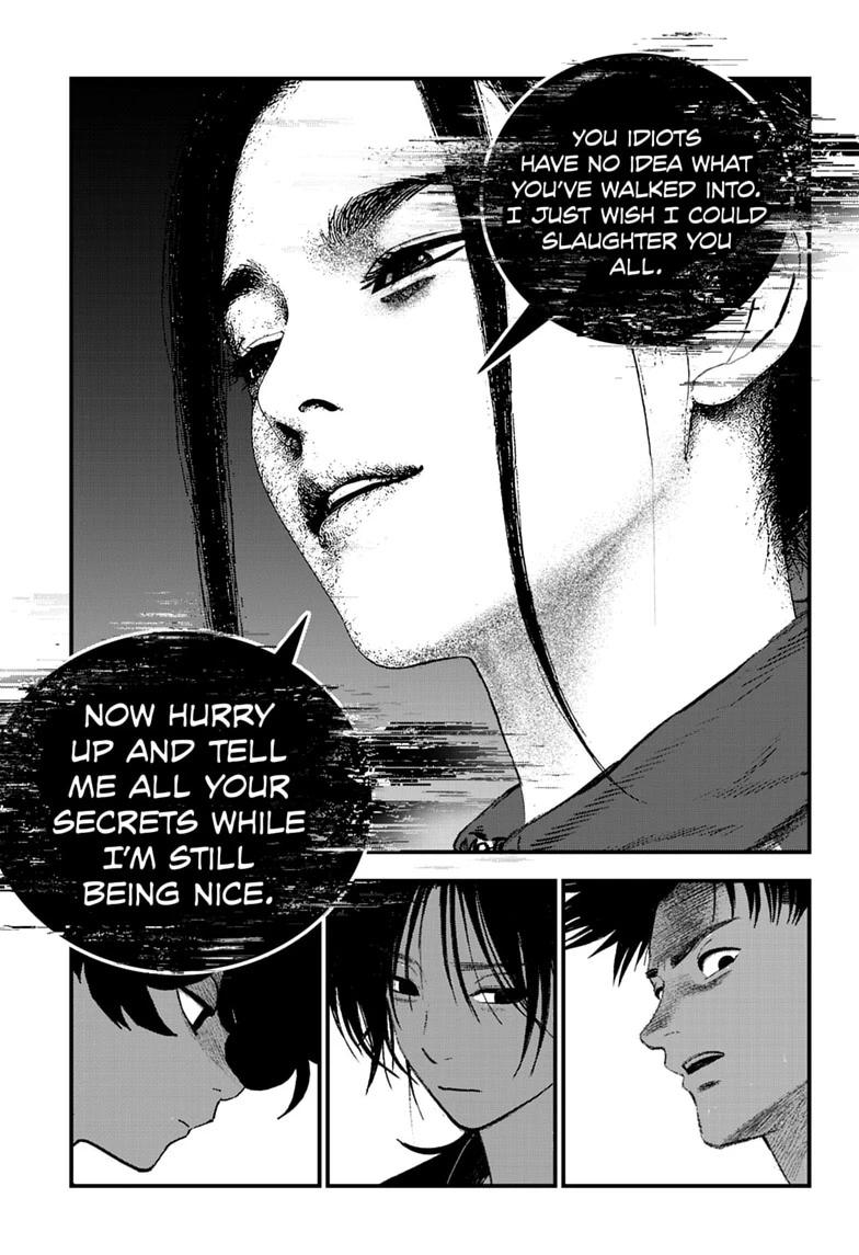 Read Bug Ego Manga Online