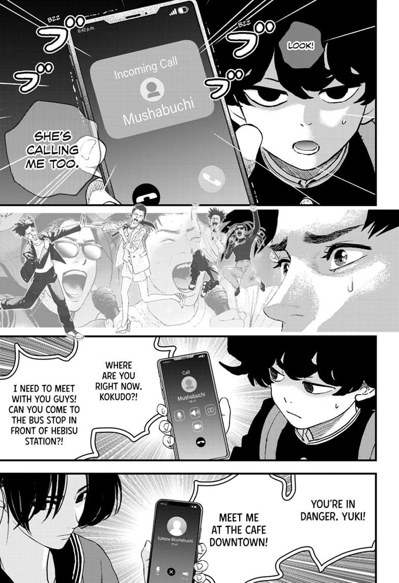 Read Bug Ego Manga Online