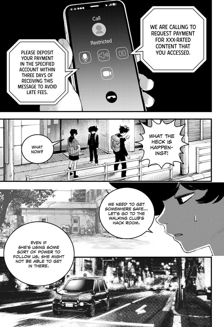 Read Bug Ego Manga Online