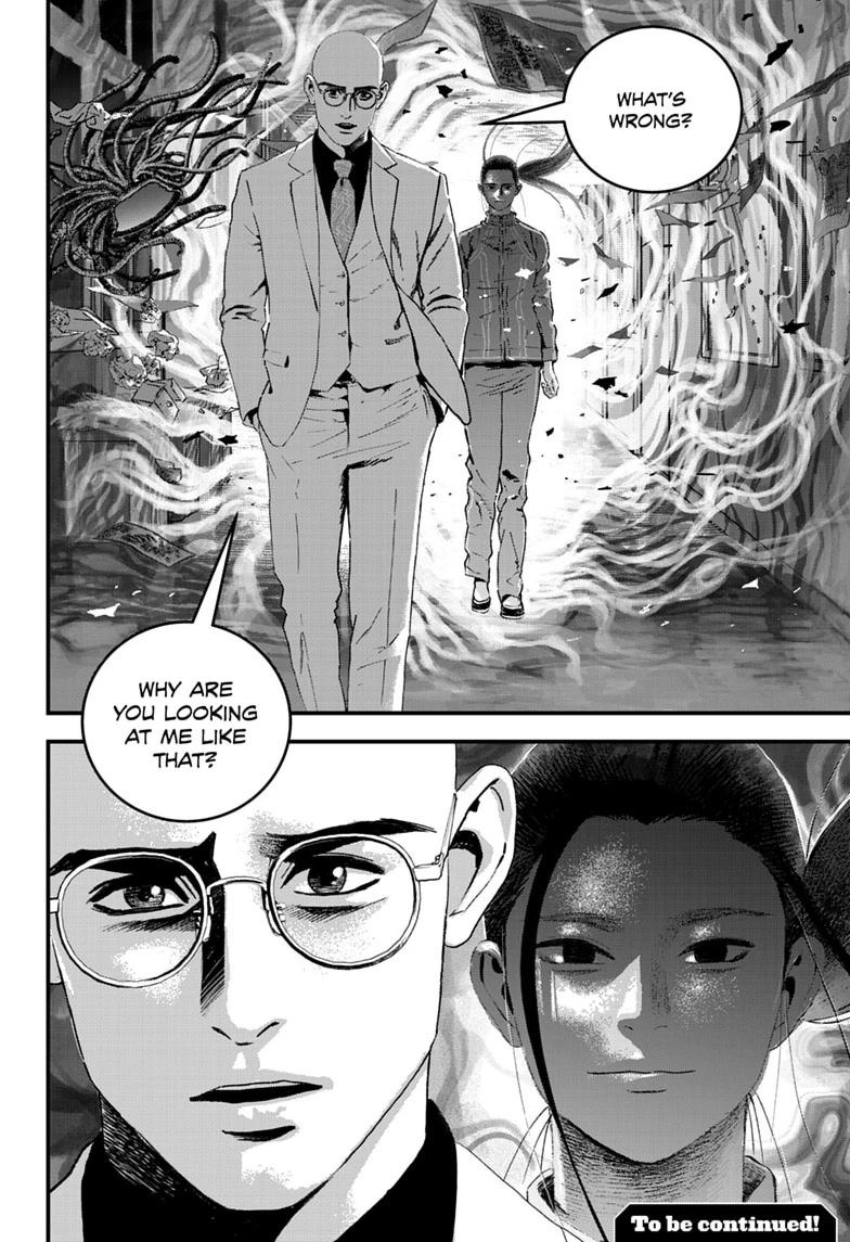 Read Bug Ego Manga Online