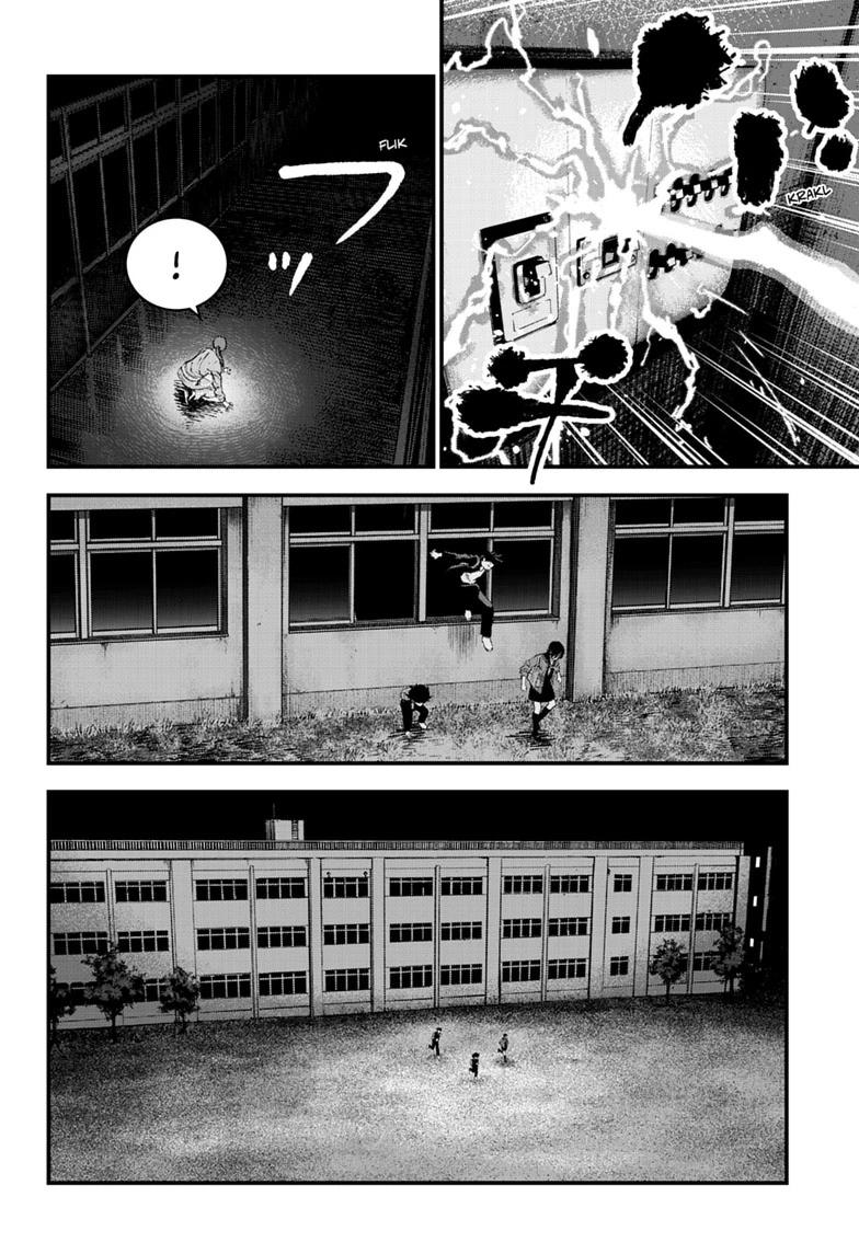 Read Bug Ego Manga Online