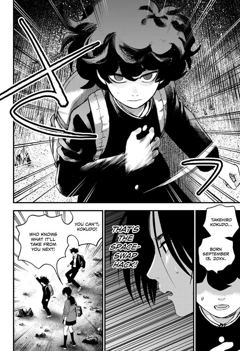 Read Bug Ego Manga Online