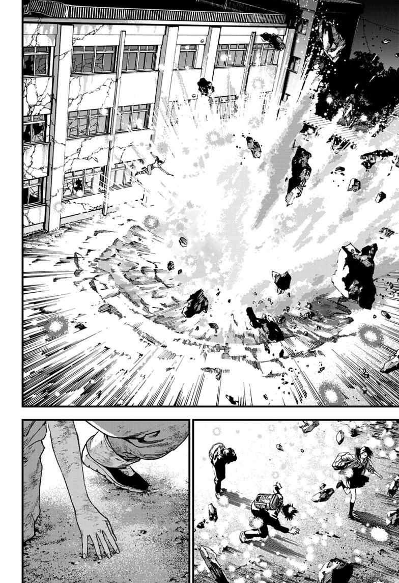 Read Bug Ego Manga Online