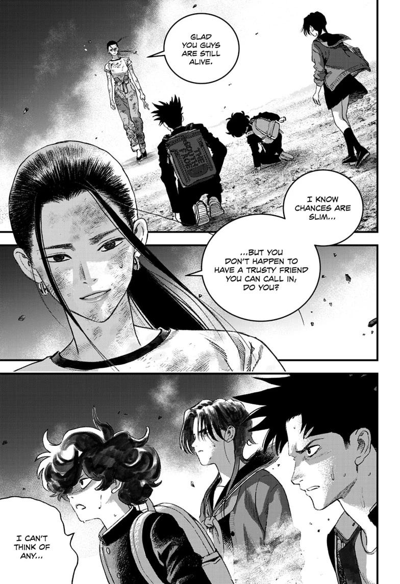 Read Bug Ego Manga Online