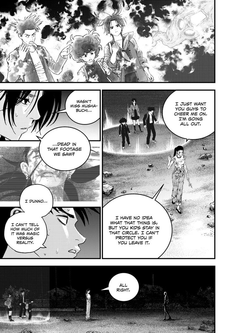 Read Bug Ego Manga Online
