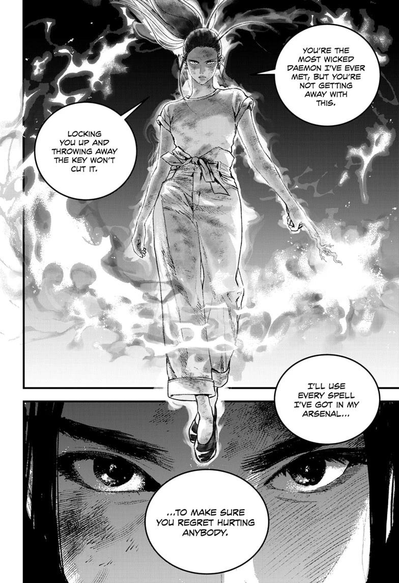 Read Bug Ego Manga Online