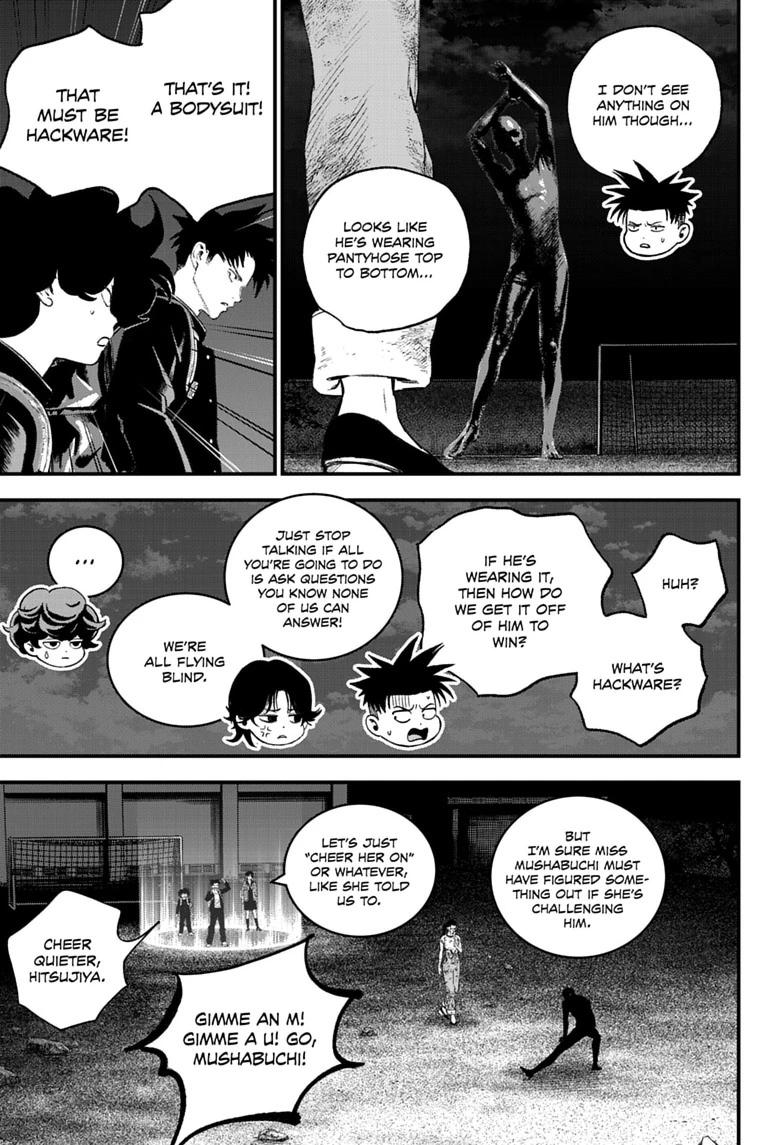 Read Bug Ego Manga Online