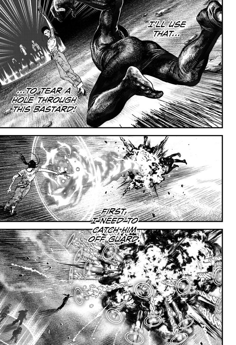 Read Bug Ego Manga Online
