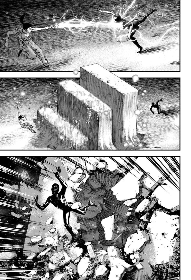 Read Bug Ego Manga Online