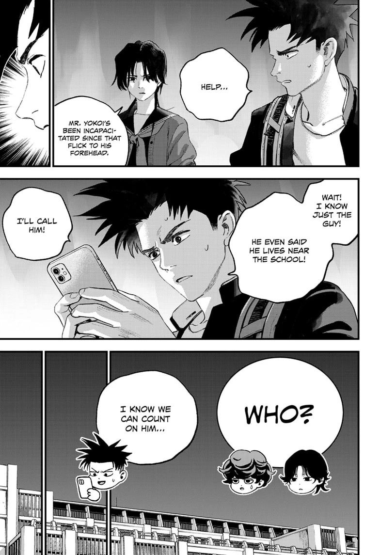 Read Bug Ego Manga Online