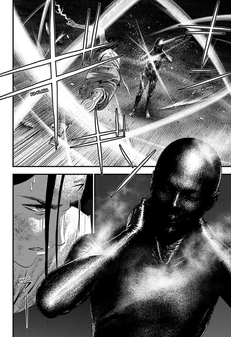 Read Bug Ego Manga Online