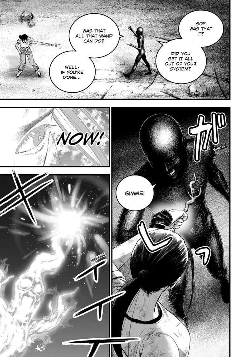 Read Bug Ego Manga Online