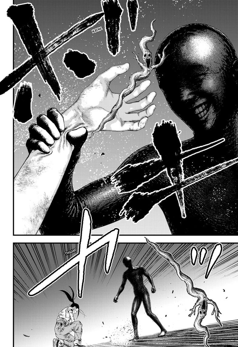 Read Bug Ego Manga Online