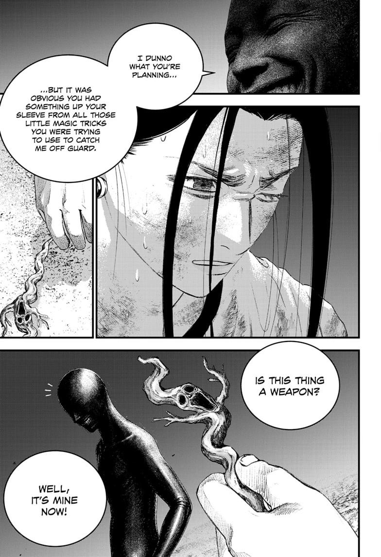Read Bug Ego Manga Online