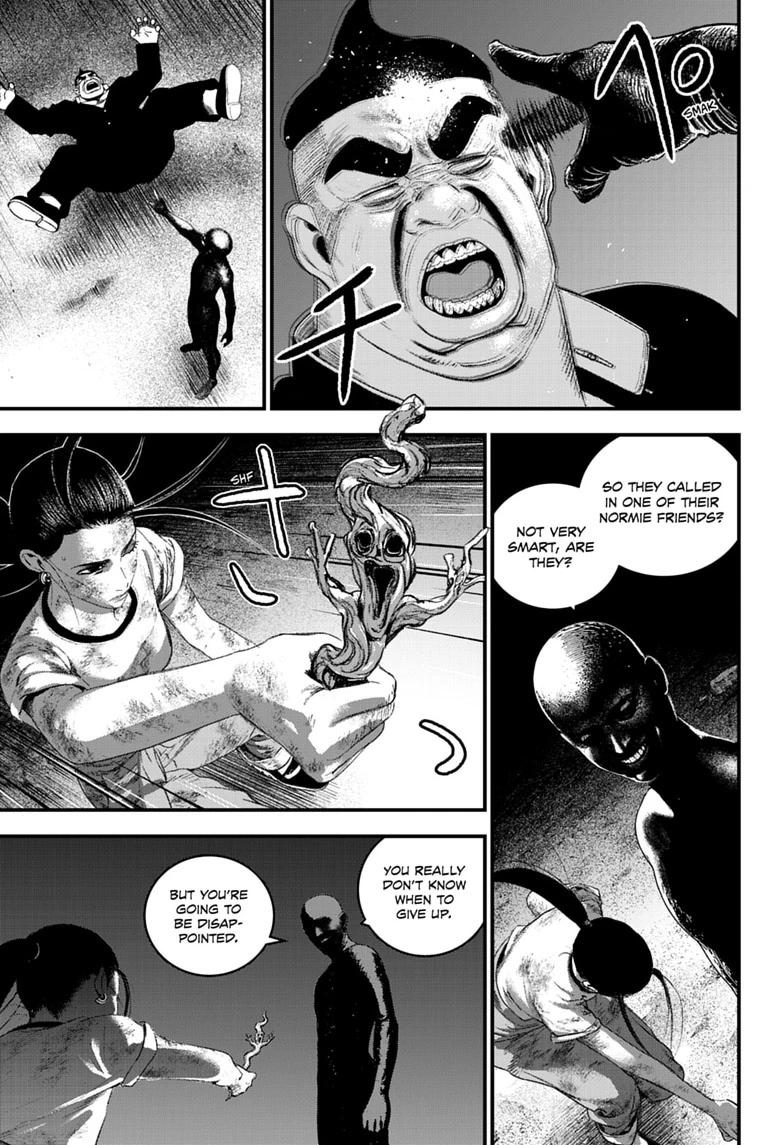 Read Bug Ego Manga Online