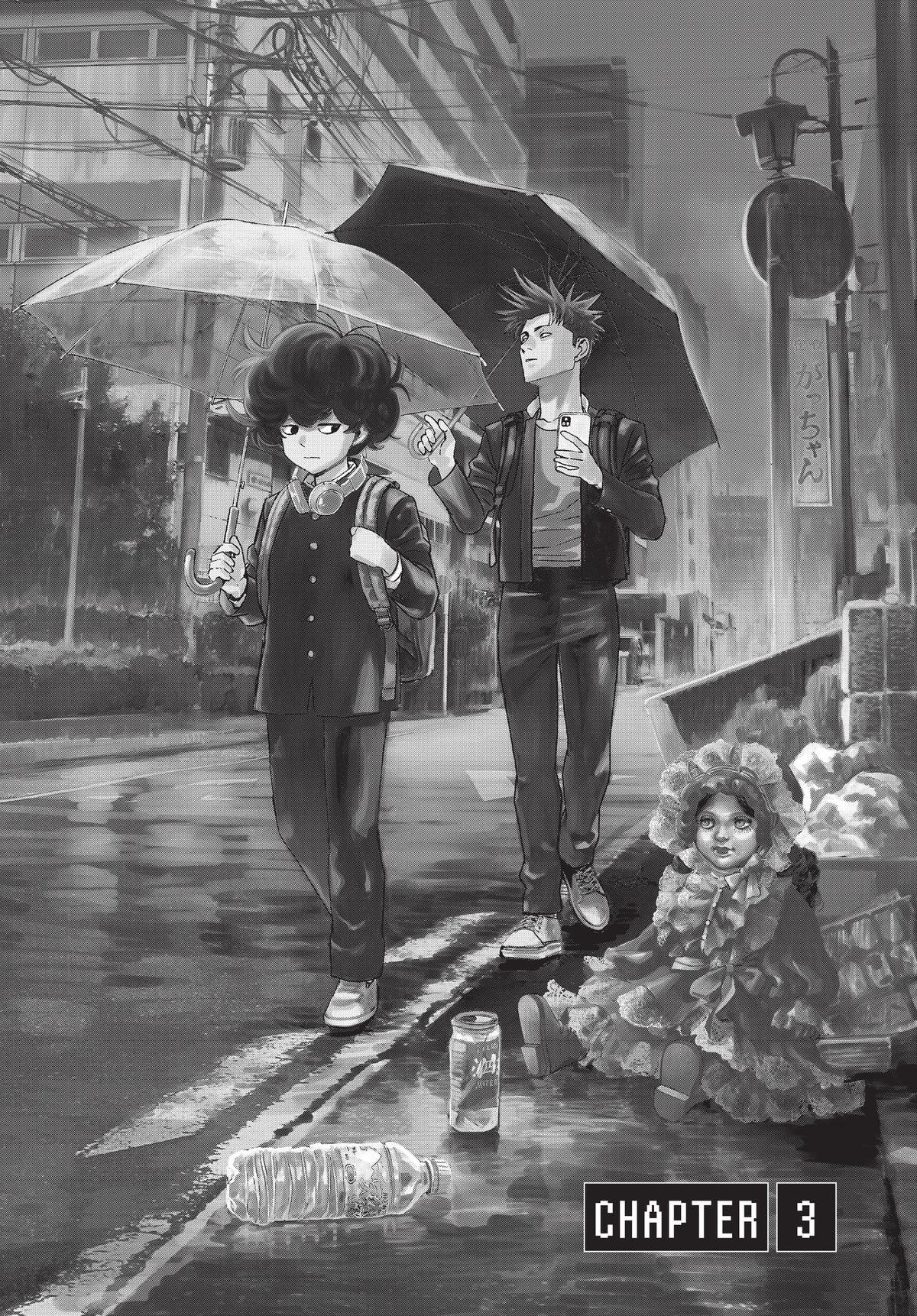 Read Bug Ego Manga Online
