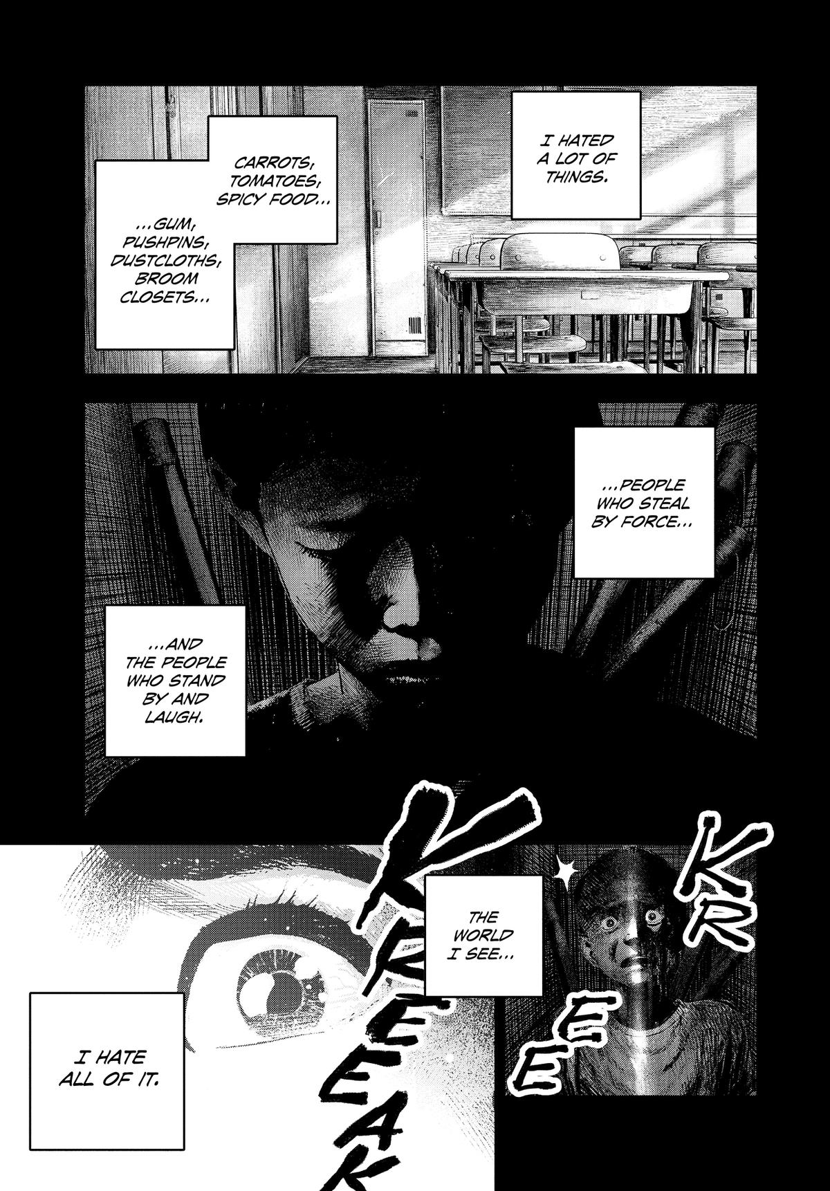 Read Bug Ego Manga Online