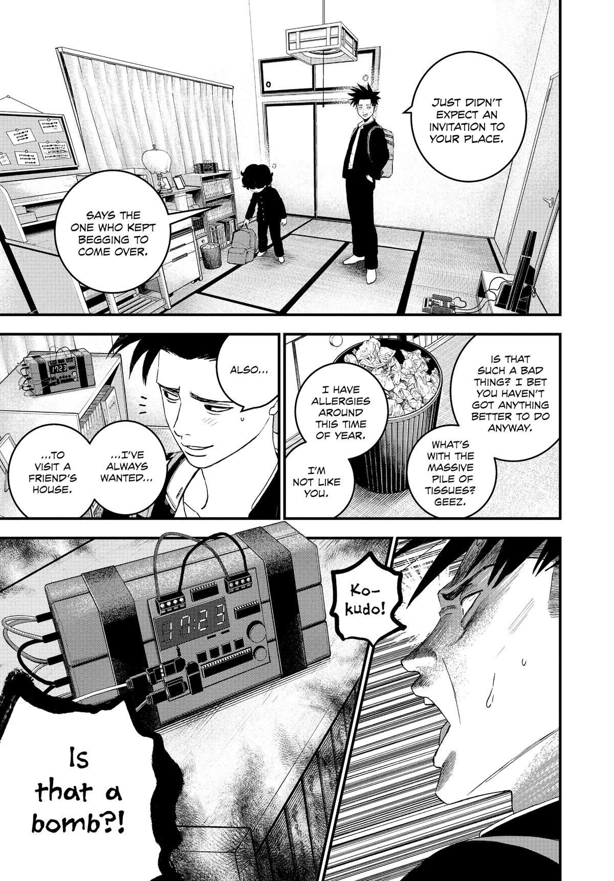 Read Bug Ego Manga Online