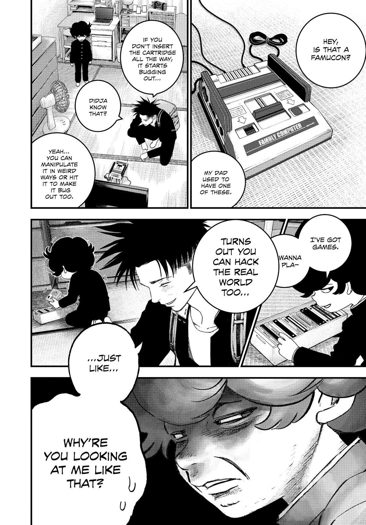 Read Bug Ego Manga Online
