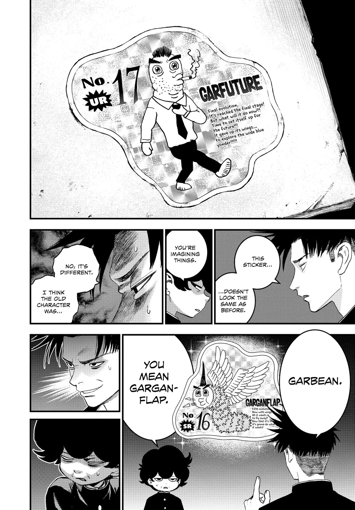 Read Bug Ego Manga Online