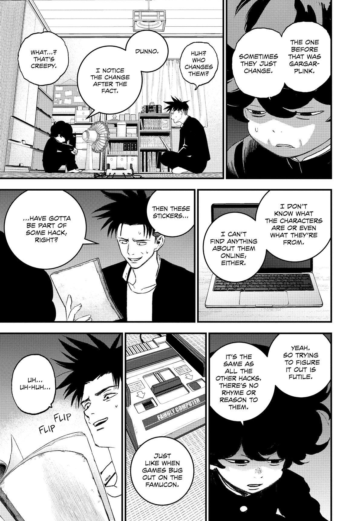 Read Bug Ego Manga Online