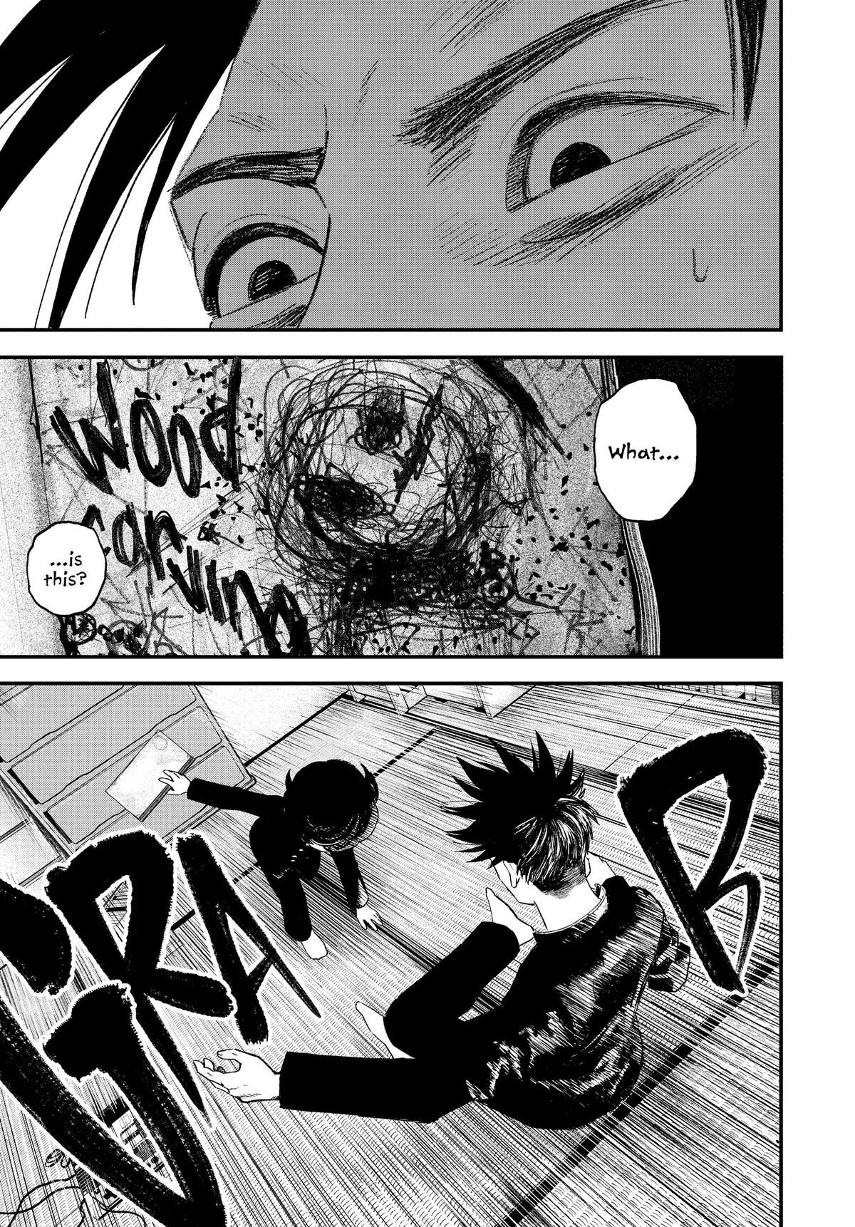Read Bug Ego Manga Online