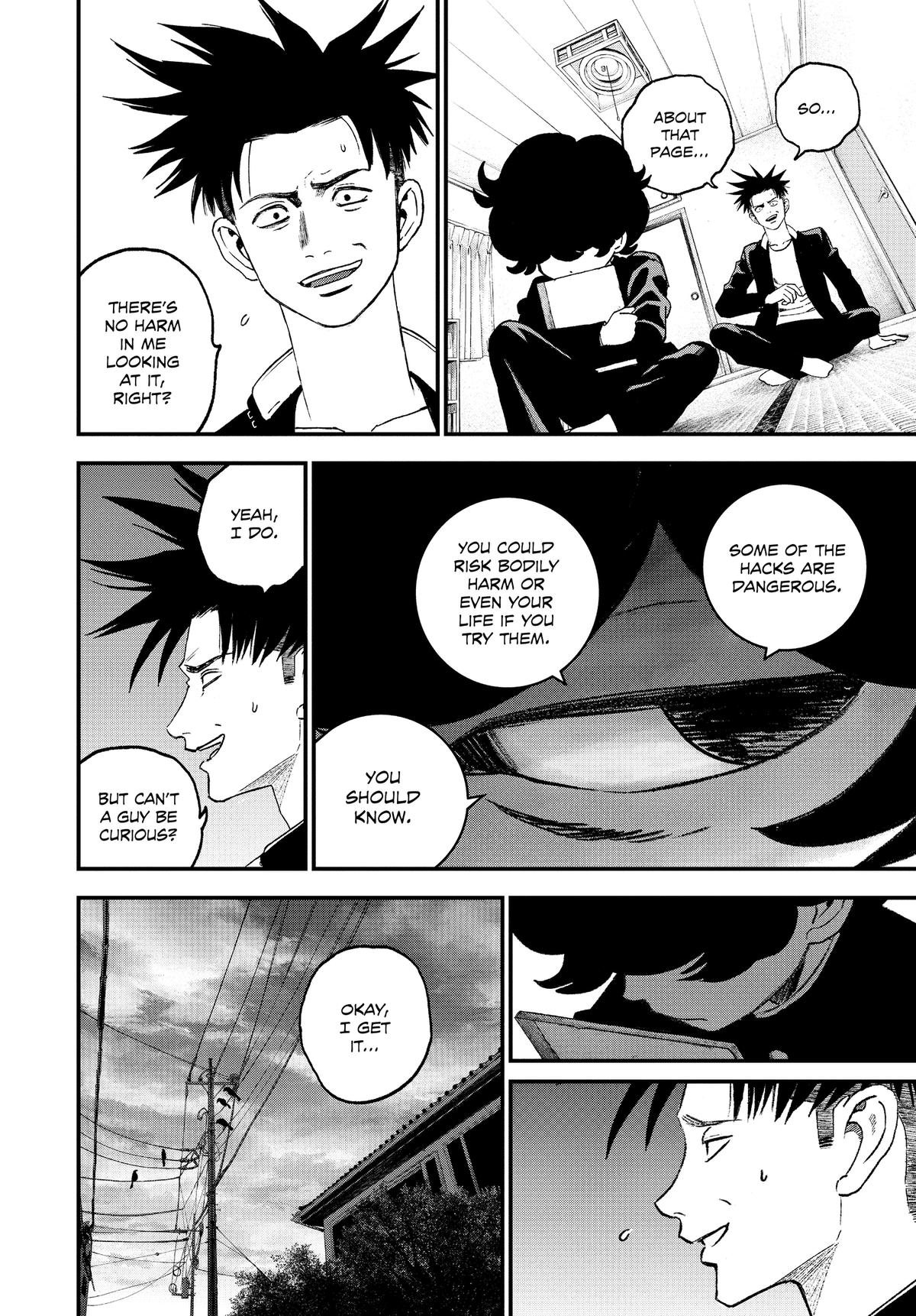 Read Bug Ego Manga Online