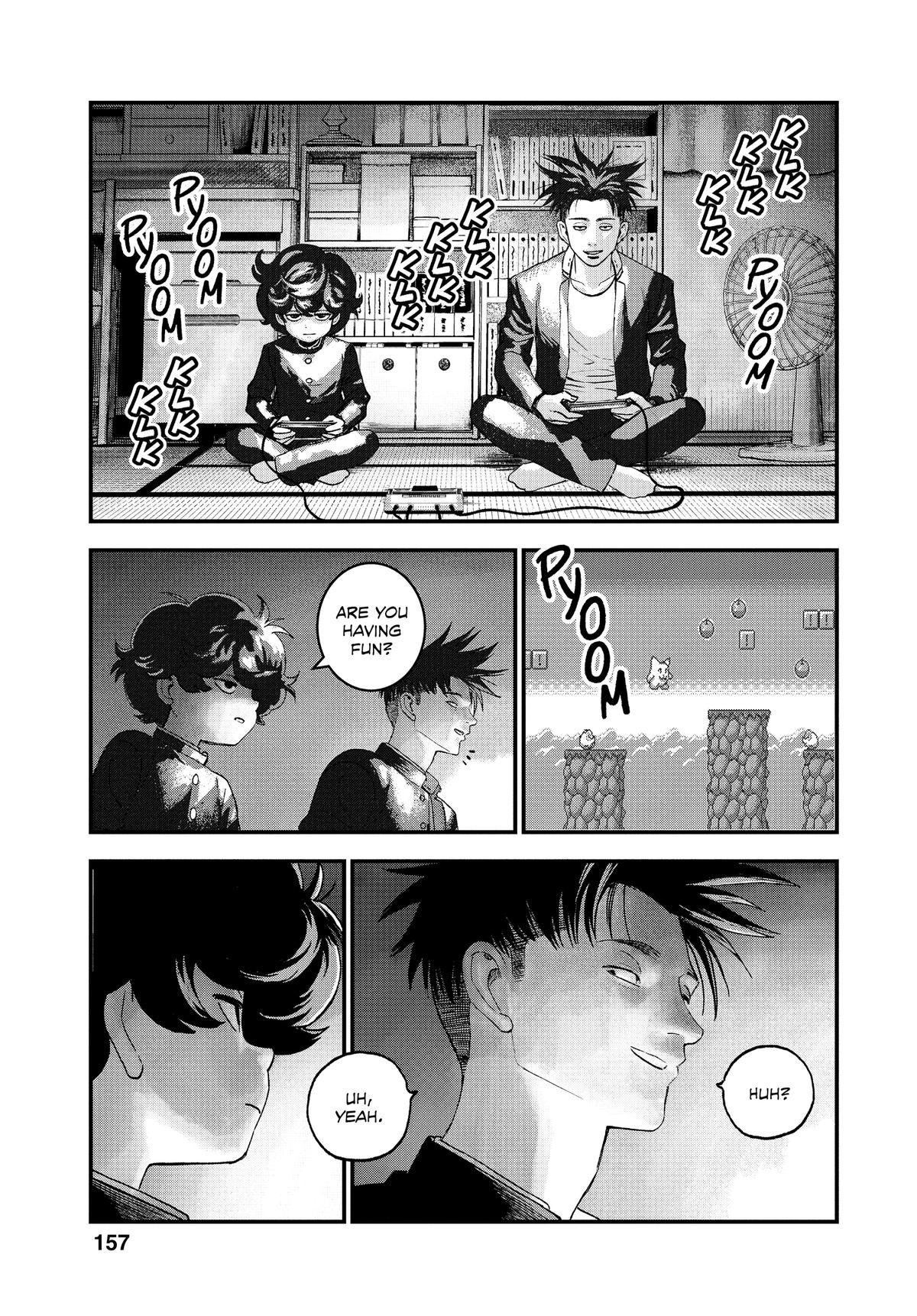 Read Bug Ego Manga Online