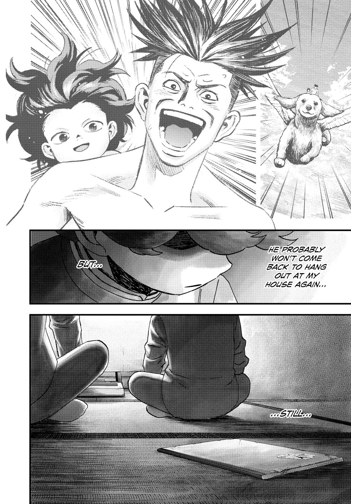 Read Bug Ego Manga Online